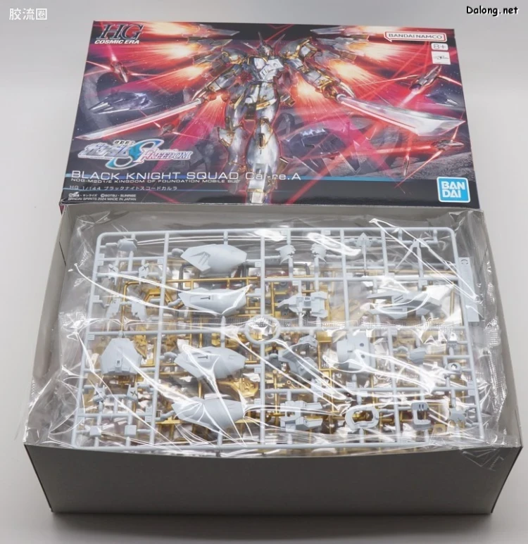 HGUC 普通版 h257 黑骑士小队 神鸟/迦楼罗 - 图片